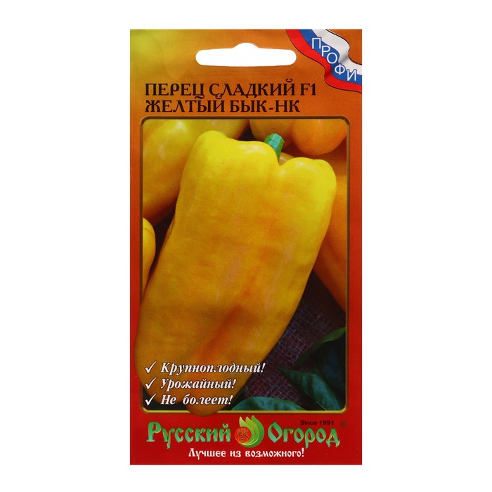 

Семена перец сладкий Русский Огород Желтый Бык F1 9443610 1 уп.