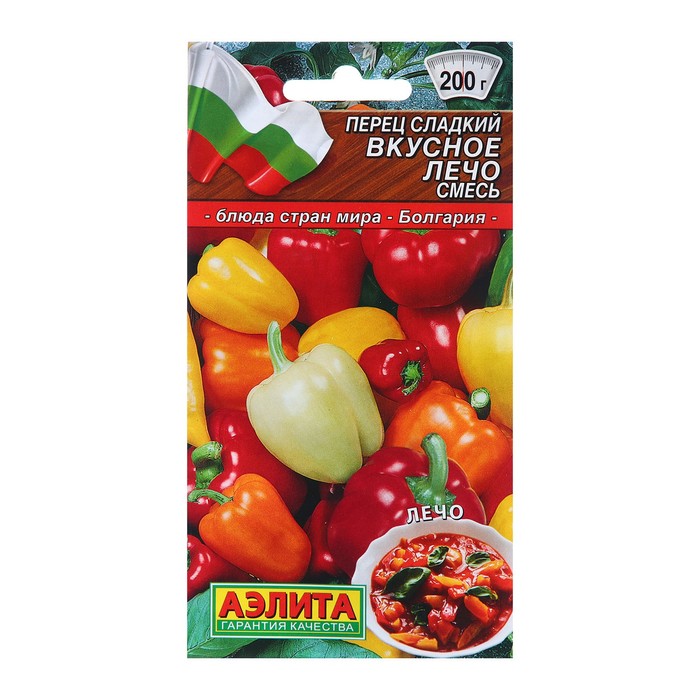 

Семена Перец сладкий Вкусное лечо, смесь Блюда стран мира Ц/П 20шт