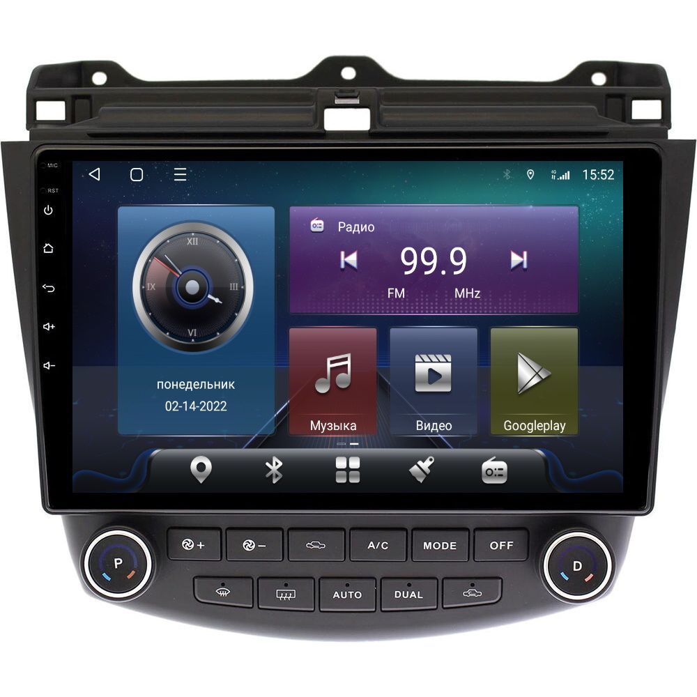 Магнитола CRS-300  Honda Accord 7 2002-2008-Android 13 -Процессор 8 ядер- 6+128Gb