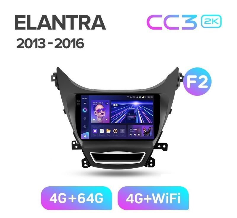 Магнитола TEYES HYUNDAI ELANTRA 2013-2015 г CC3 2K 464ГБ 3789000₽