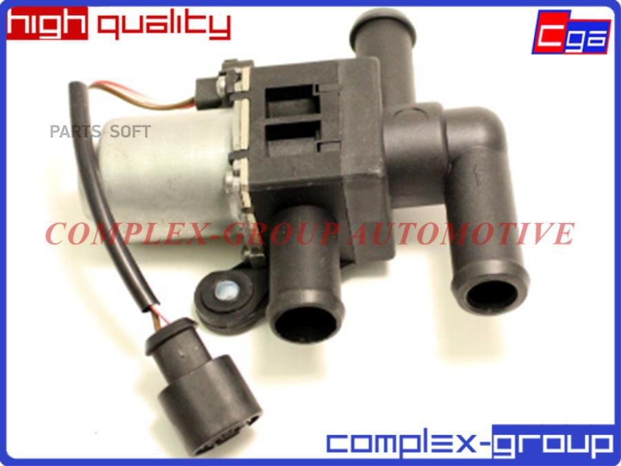 

Клапан Печки CGA 11VLV7027RA