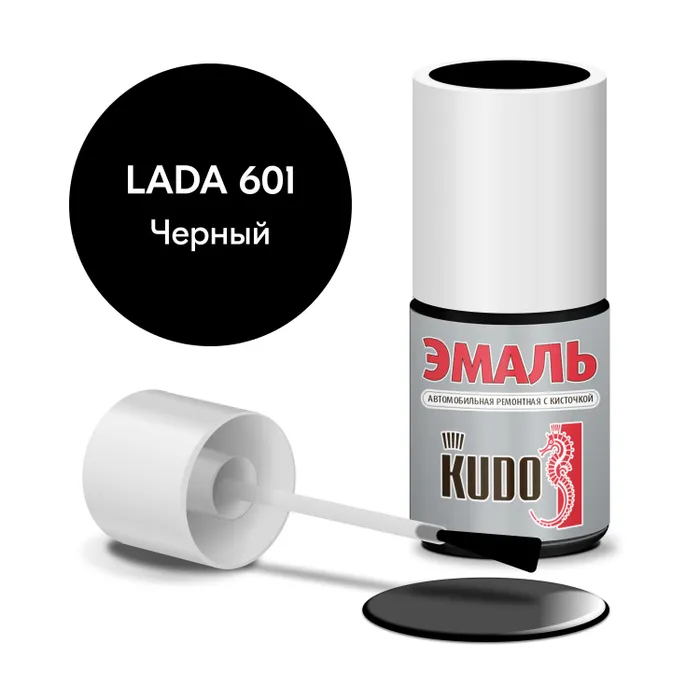 

Эмаль автомобильная ремонтная KUDO с кисточкой "Черный 601"