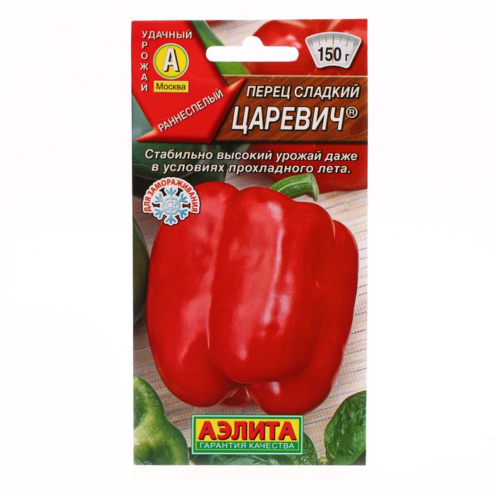 

Семена перец сладкий Аэлита Царевич 7643577 1 уп.