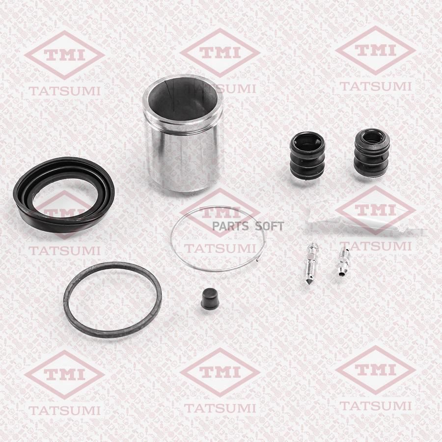 

Ремкомплект Тормозного Суппорта TMI TATSUMI арт. TCG1349