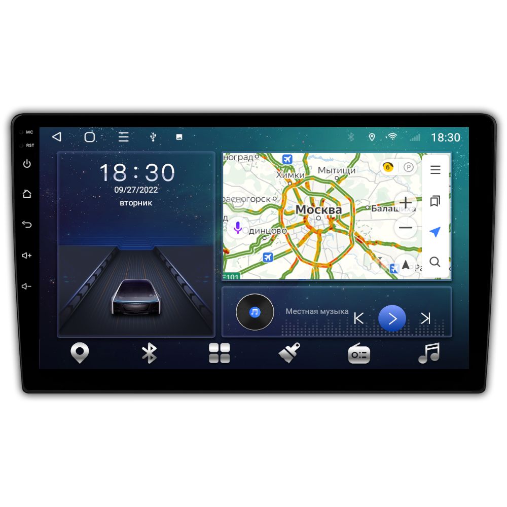 Универсальная автомагнитола 2din CRS-300-9 дюймов-Android 13-8 ядер-2+32Gb-Carplay