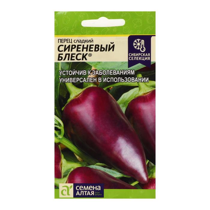 

Семена перец сладкий Семена Алтая Сиреневый Блеск 4693070 1 уп.