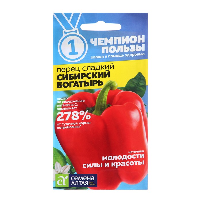 

Семена перец сладкий Семена Алтая Сибирский Богатырь 4693069 1 уп.