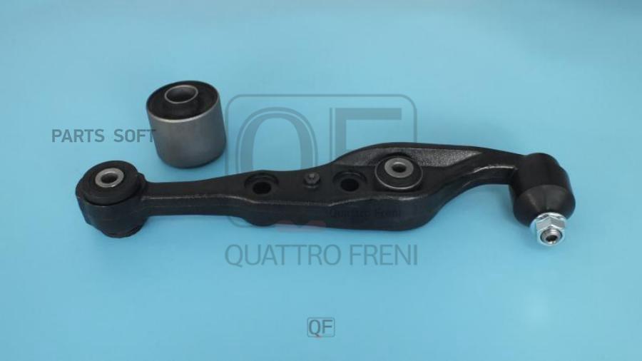 

Рычаг Пер.Нижн.Лев. QUATTRO FRENI арт. QF20D00037