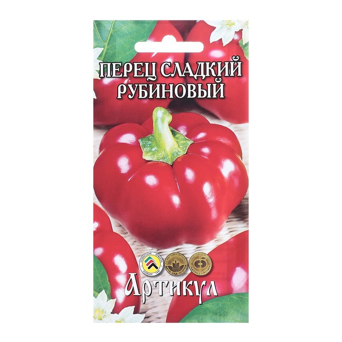 

Семена Перец сладкий "Рубиновый", 0,1 г (3 шт.)