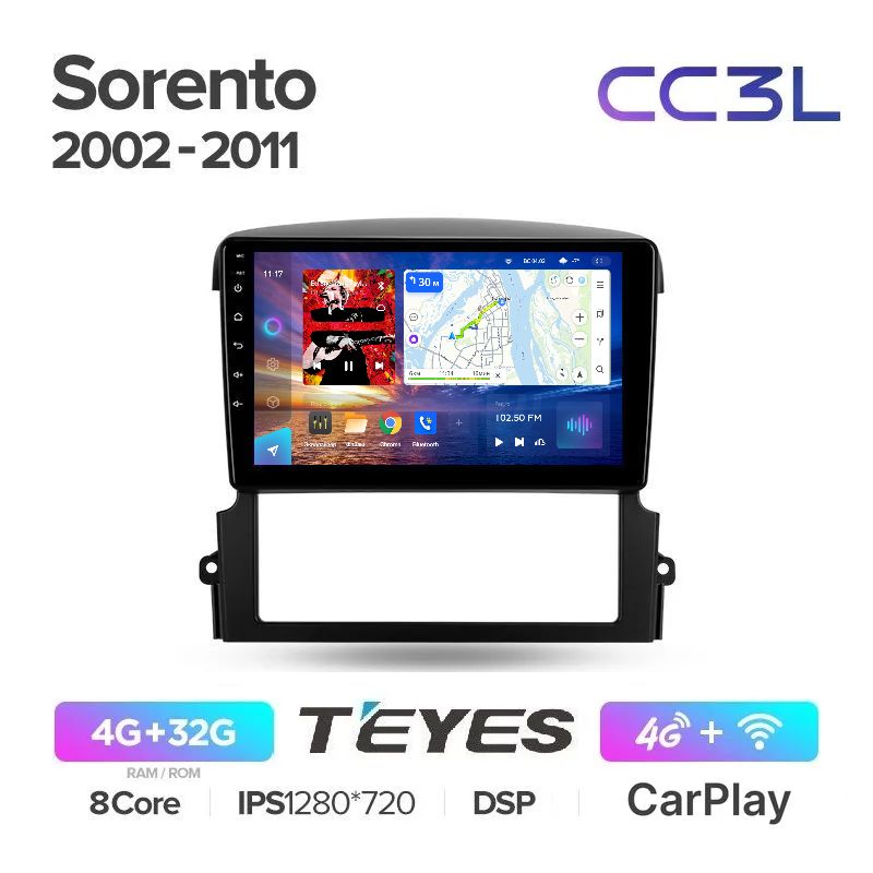 

Магнитола Teyes CC3L Kia Sorento 1 2002-2011 - Процессор 8 ядер - Память 4+32Gb, CCL3_Sorento1