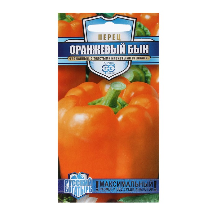 

Семена перец сладкий Гавриш Оранжевый Бык 9469124 1 уп.