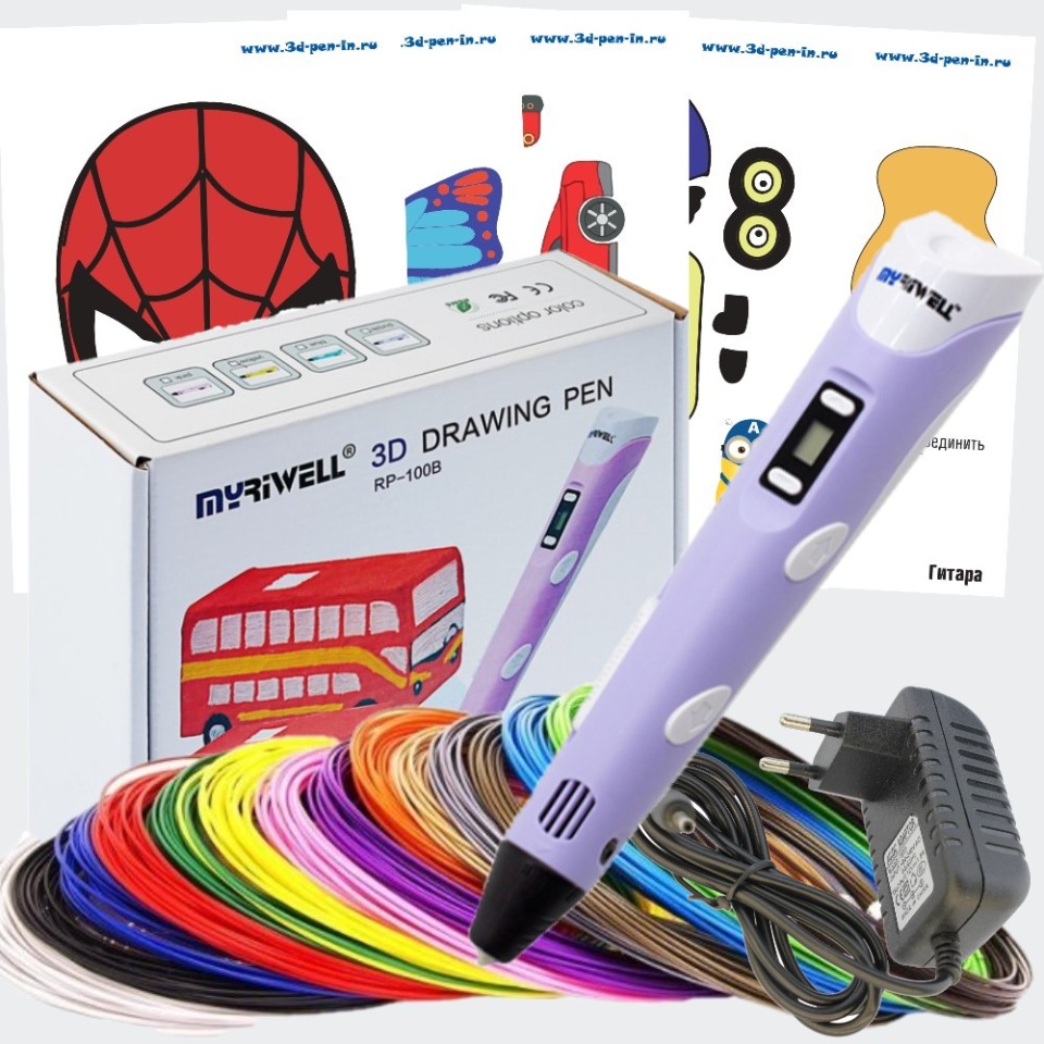 Купить Myriwell RP100B, 3D ручка Myriwell_RP100B (ABS 150м + трафареты) сиреневый.,
