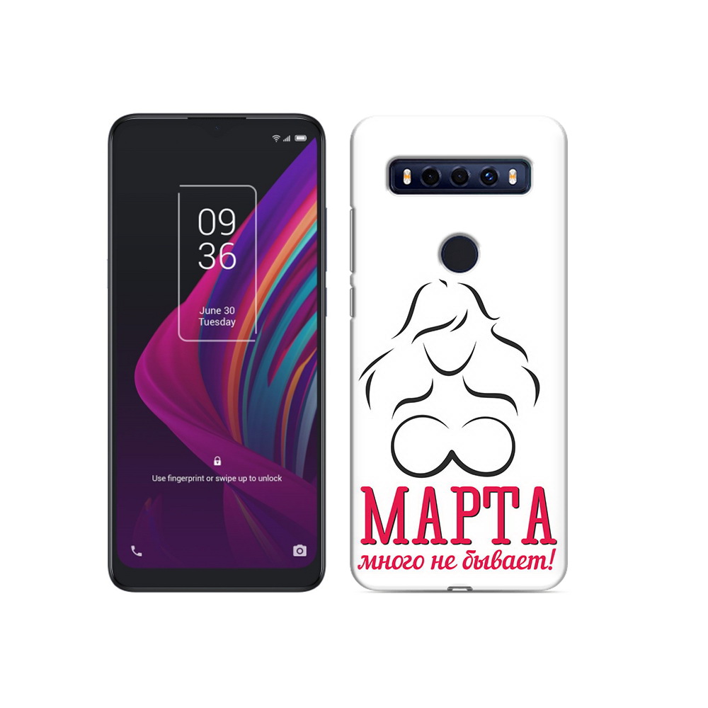 

Чехол MyPads Tocco для TCL 10 SE 8 марта много не бывает, Прозрачный, Tocco