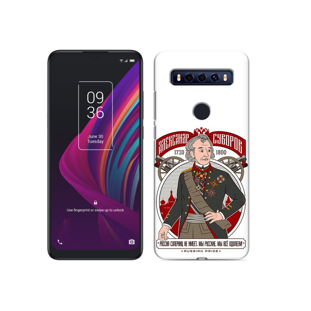 

Чехол MyPads Tocco для TCL 10 SE Суворов, Прозрачный, Tocco