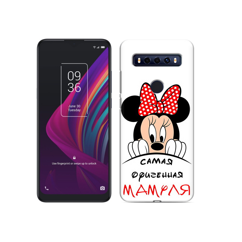 

Чехол MyPads Tocco для TCL 10 SE Самая лучшая мамуля Мини Маус, Прозрачный, Tocco