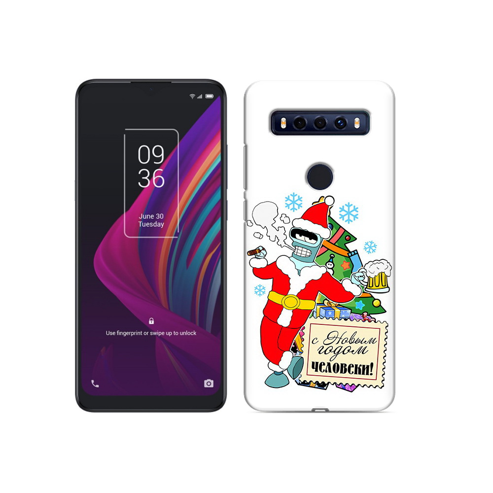 

Чехол MyPads Tocco для TCL 10 SE С новым годом человеки, Прозрачный, Tocco