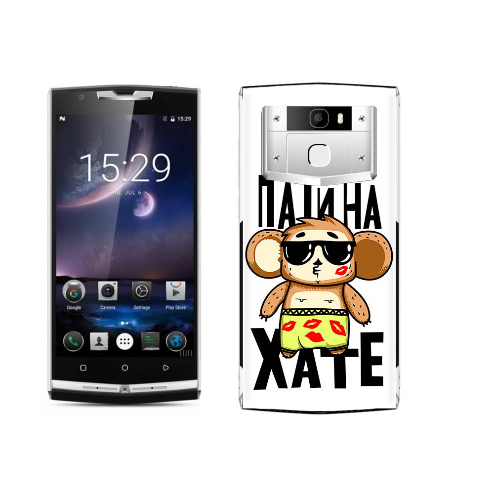 

Чехол MyPads Tocco для Oukitel K10000 Pro Пати на Хате, Прозрачный, Tocco