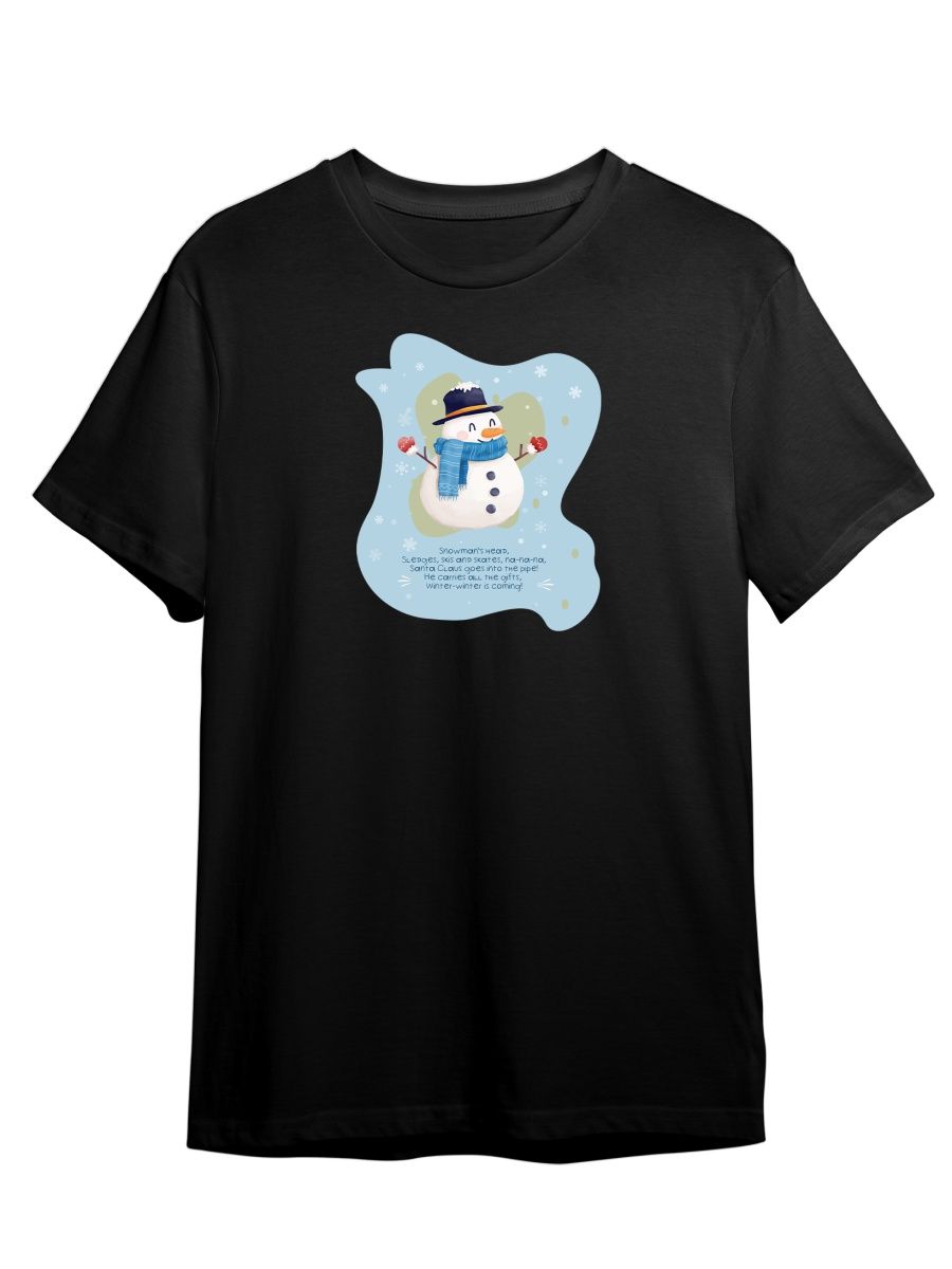 

Футболка унисекс СувенирShop Новый год/Рождество/2023 66 черная 5XL, Черный, "Новый год/Рождество/2023" 66
