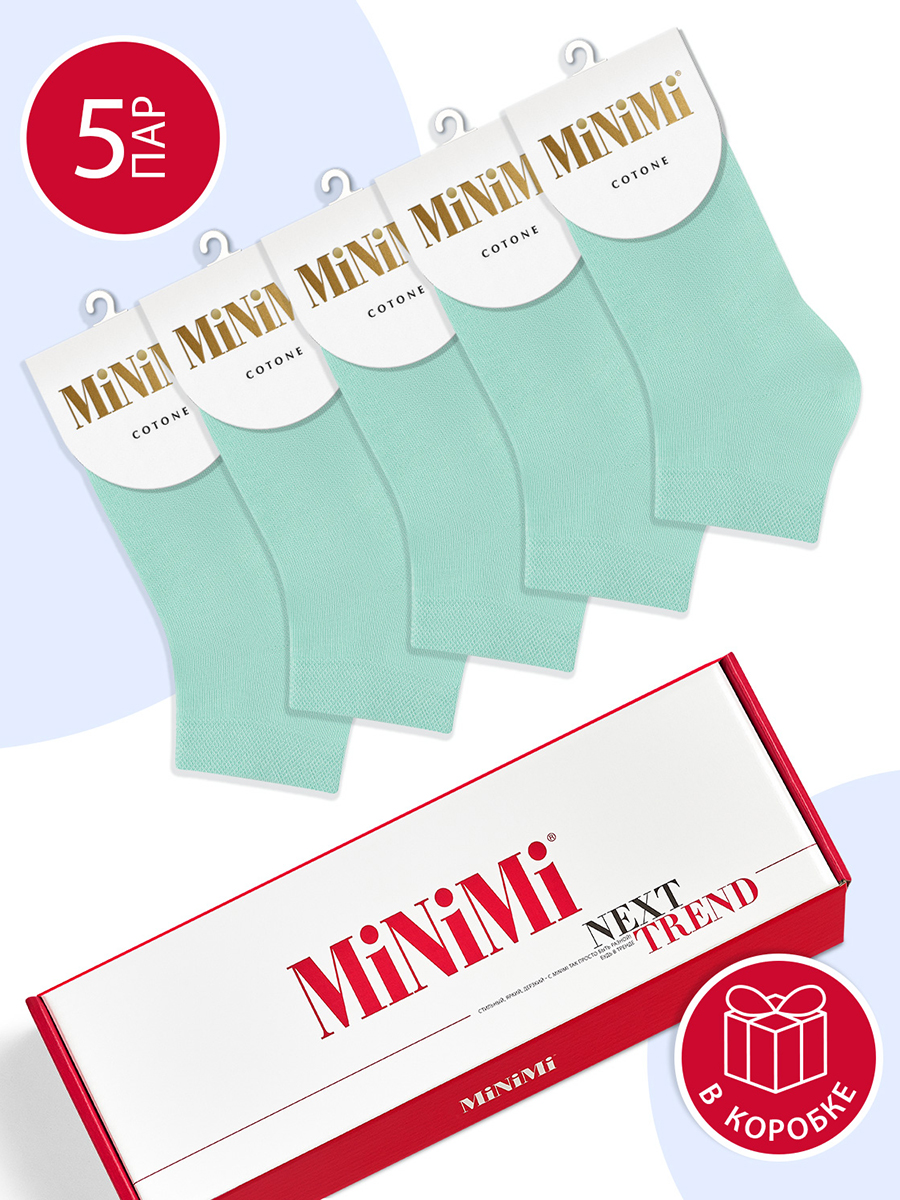 Комплект носков женских Minimi MINI COTONE 1201-5 зеленых 39-41