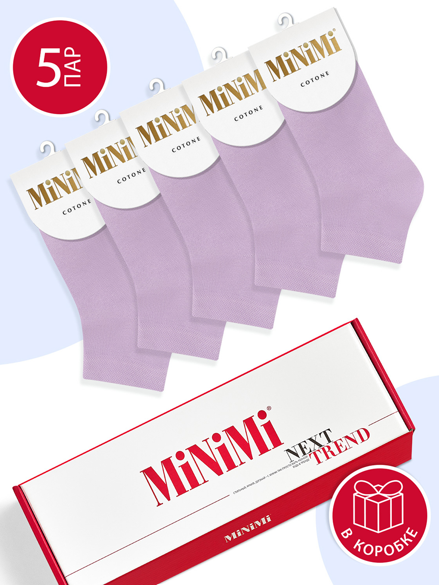 

Комплект носков женских Minimi MINI COTONE 1201-5 фиолетовых 39-41, Фиолетовый, MINI COTONE 1201-5