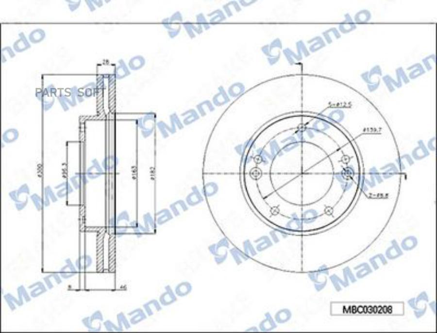 

Диск Тормозной Mando MBC030210