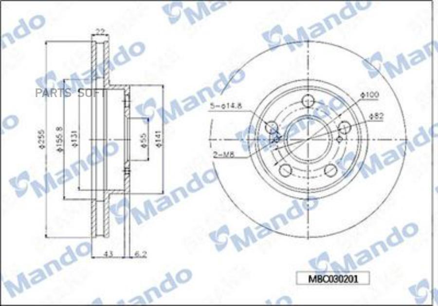 

Диск Тормозной Mando MBC030203