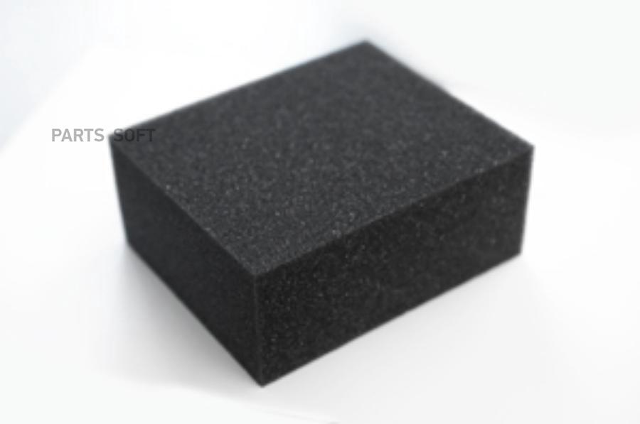 

Губка Черная Химостойкая 120*100*50мм GraSS арт. IT-0453