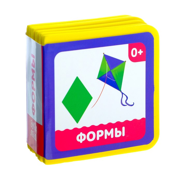 

Мягкая книжка- кубик EVA «Формы», 6 х 6 см, 12 стр.
