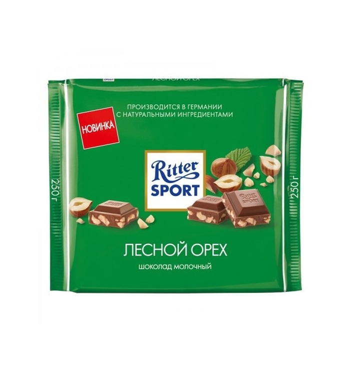 Шоколад молочный Ritter Sport лесной орех 250 г