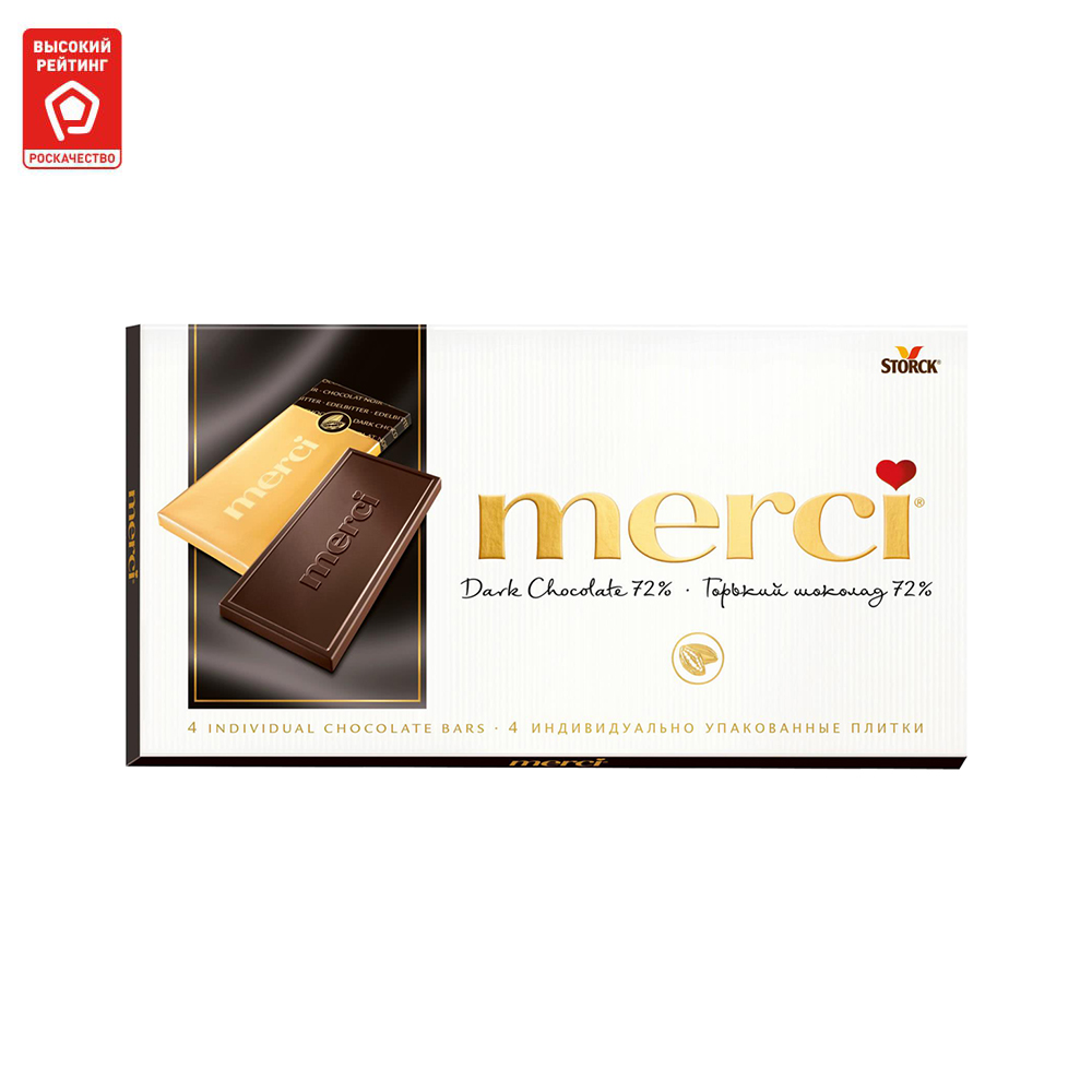 Шоколад горький Merci 72 % 100 г