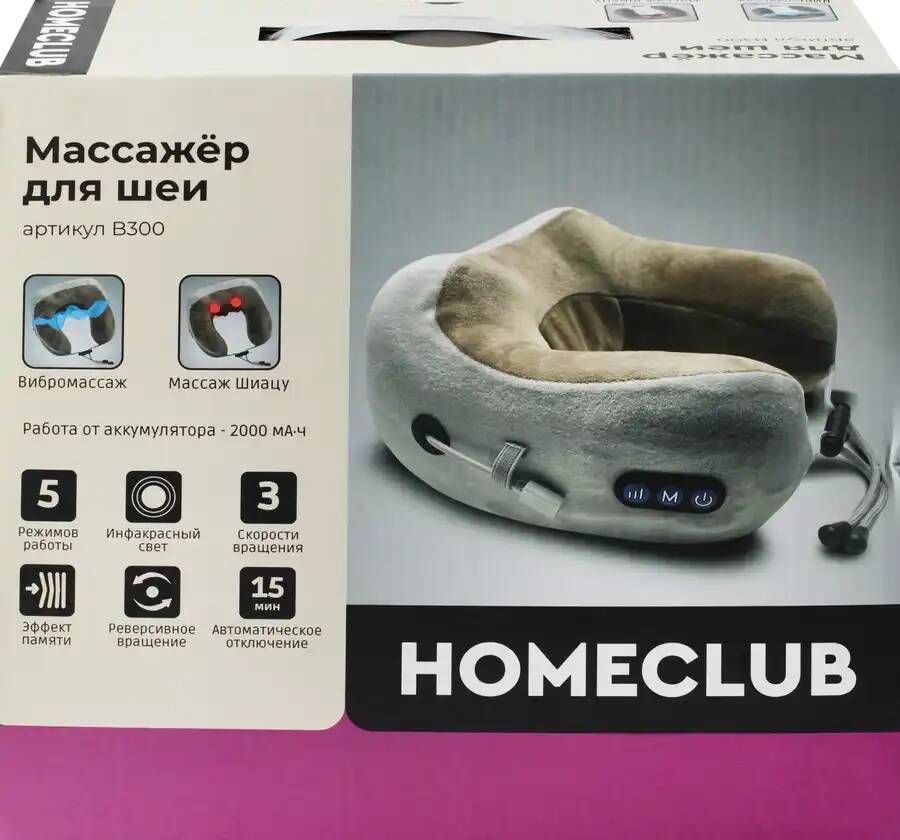 

Массажер для шеи Homeclub B300, Бежевый, B300