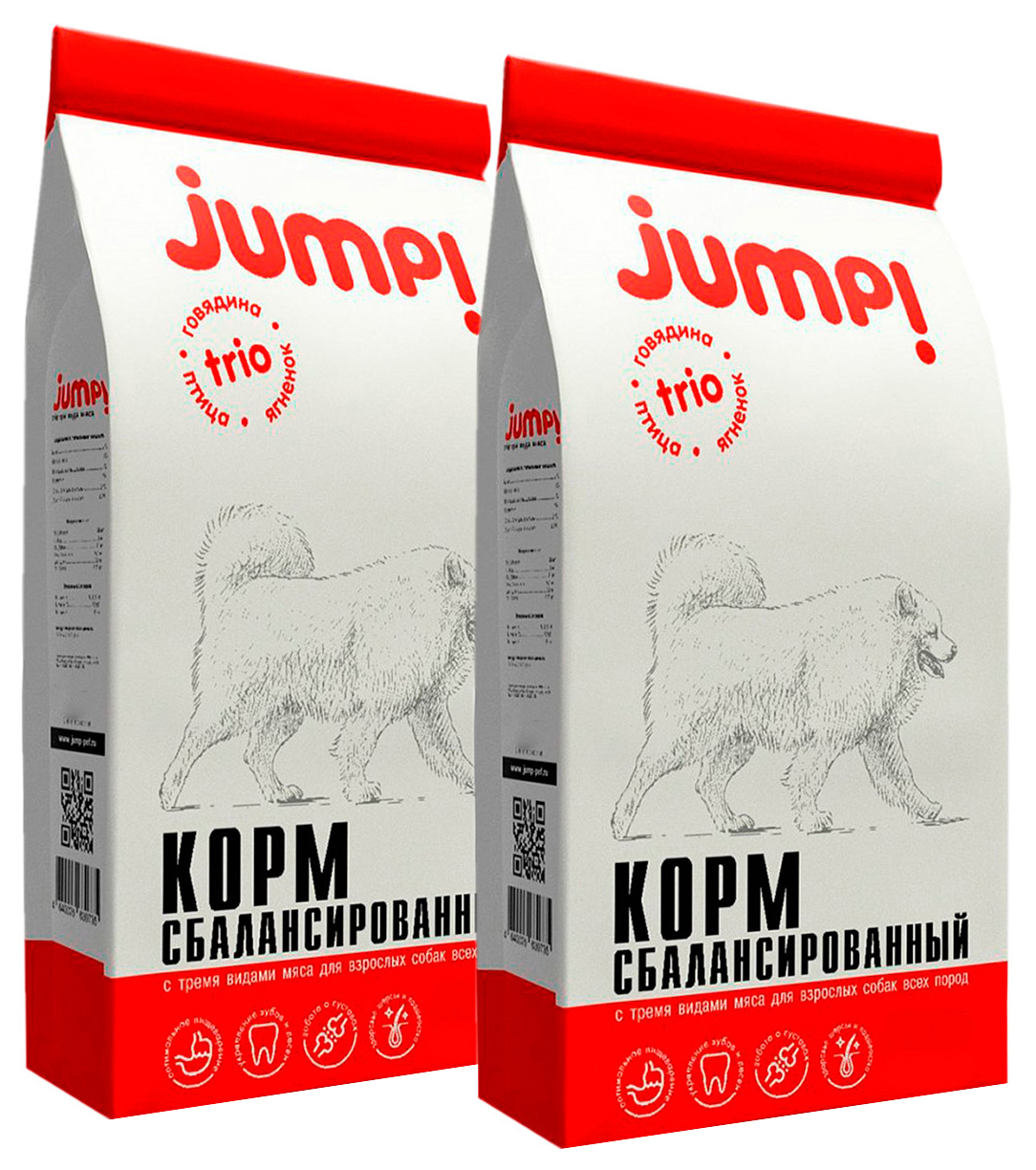 Сухой корм для взрослых собак Jump Trio ягненок, говядина и птица, 2 шт по 3 кг