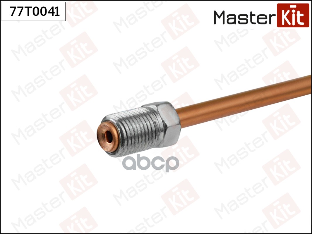 

Трубка Тормозная L=3100Mm Master Kit 77T0041