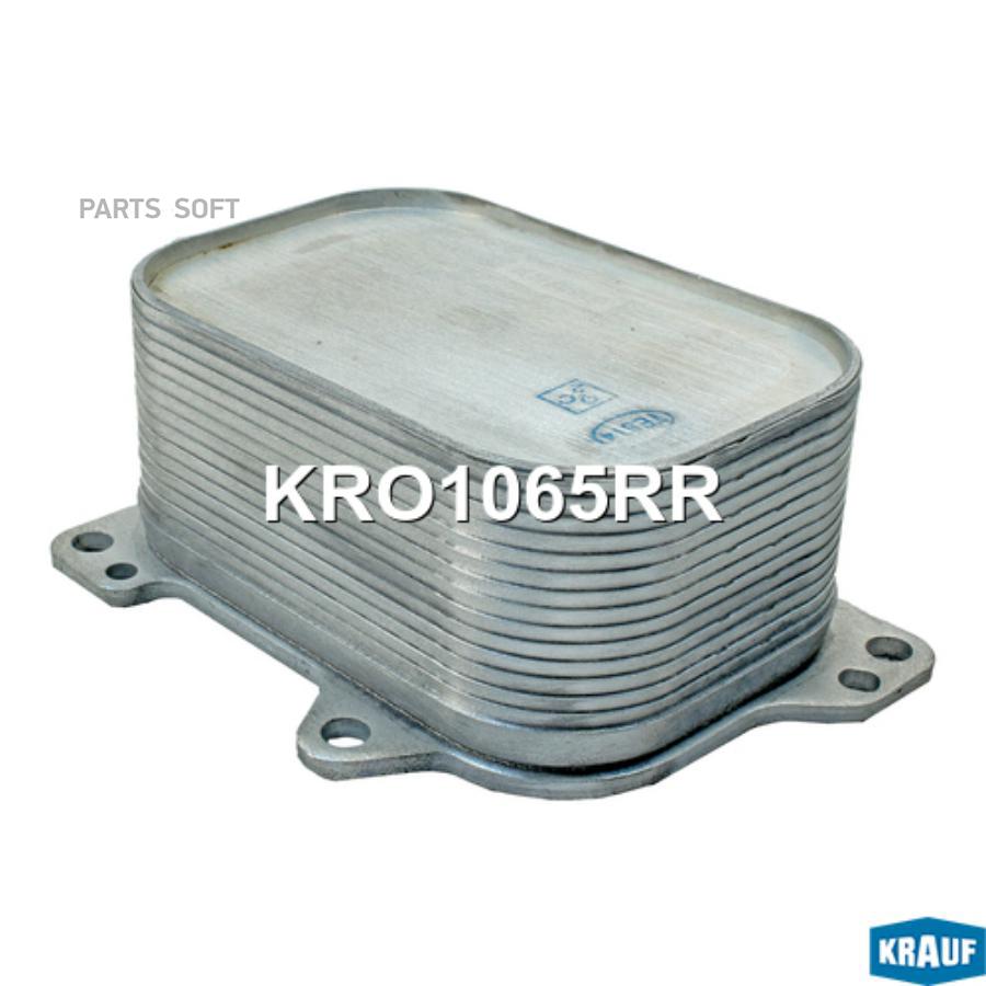 

Масляный Радиатор Krauf KRO1065RR