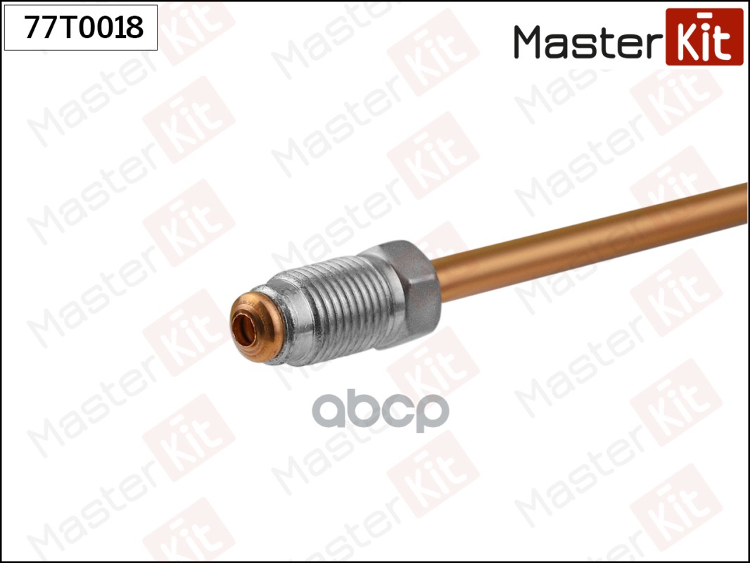 

Трубка Тормозная L=2800Mm Master Kit 77T0018