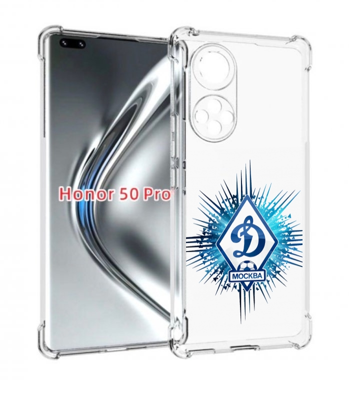 

Чехол бампер MyPads фк динамо москва мужской для Honor 50, Прозрачный, Tocco