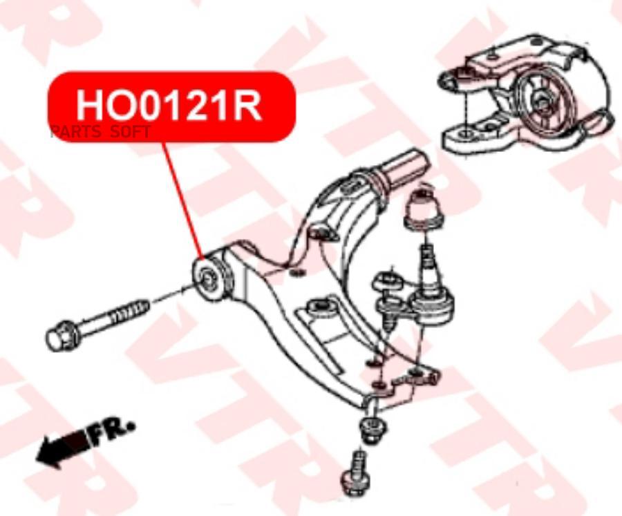 

VTR HO0121R Сайлентблок рычага передней подвески, передний