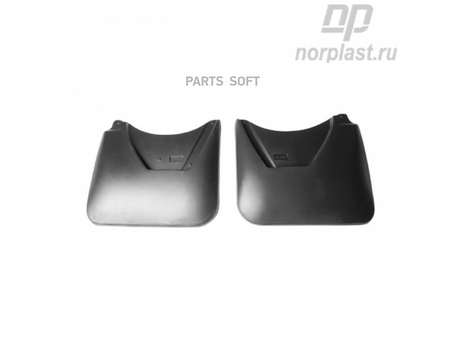 

NORPLAST NPLBR8883B Брызговики для Toyota Venza (2013) задние