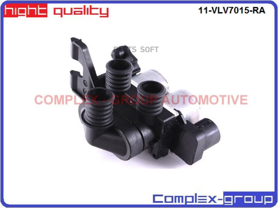

Клапан Печки CGA 11VLV7015RA