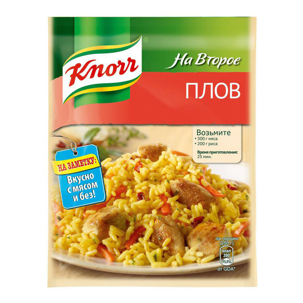 Набор Knorr 27 г