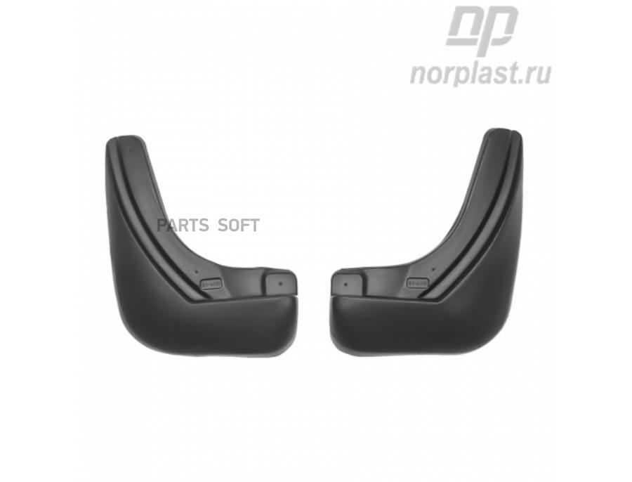 

NORPLAST NPLBR8140B Брызговики задние Skoda Octavia A7 13