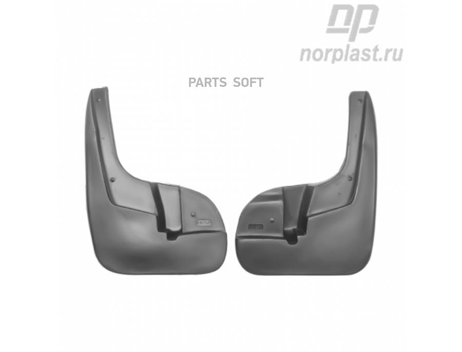 

NORPLAST NPLBR6924F Брызговики передние Renault Logan (X52) 13-14