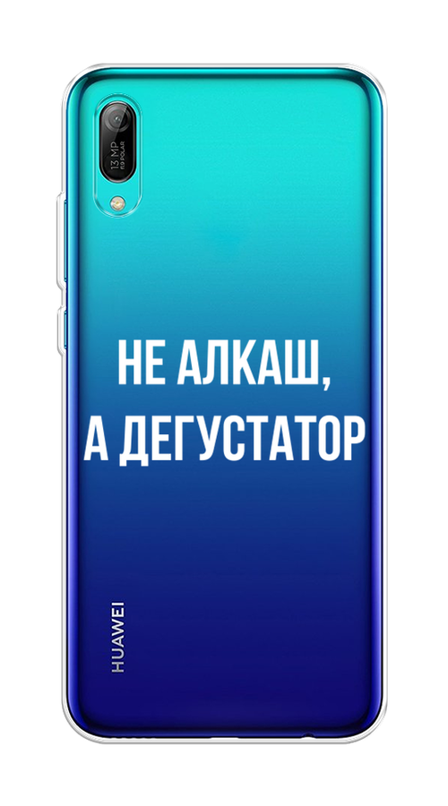 

Чехол на Huawei Y6 Pro 2019 "Дегустатор", Белый;бежевый, 68150-6