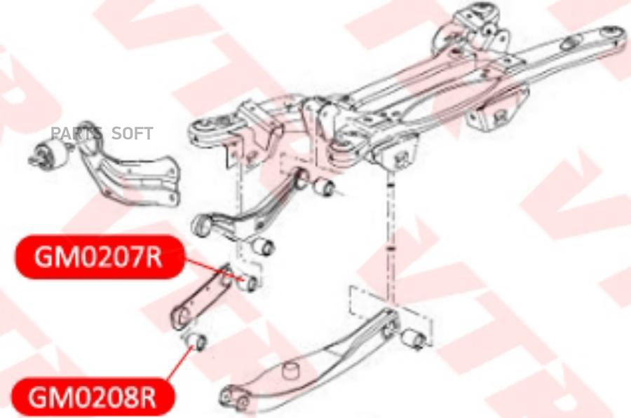 

VTR GM0208R Сайлентблок поперечного рычага задней подвески, наружный
