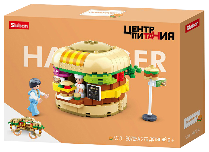 

Пластмассовый конструктор Hamburger Sluban 276 элементов