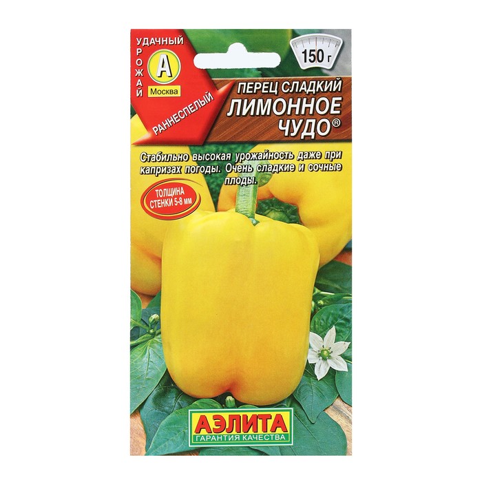 

Семена перец сладкий Аэлита Лимонное Чудо 7064442 1 уп.