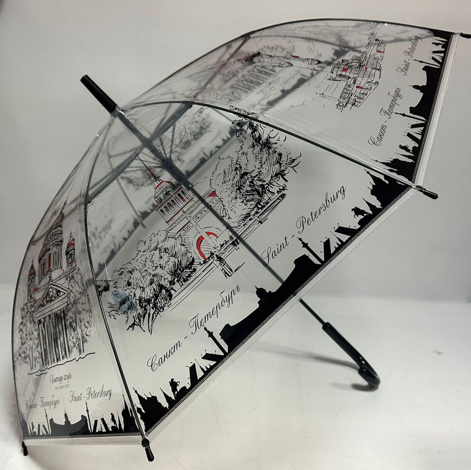 

Зонт женский Galaxy of Umbrellas С-507 Санкт- Петербург с мостом/красный, С-507