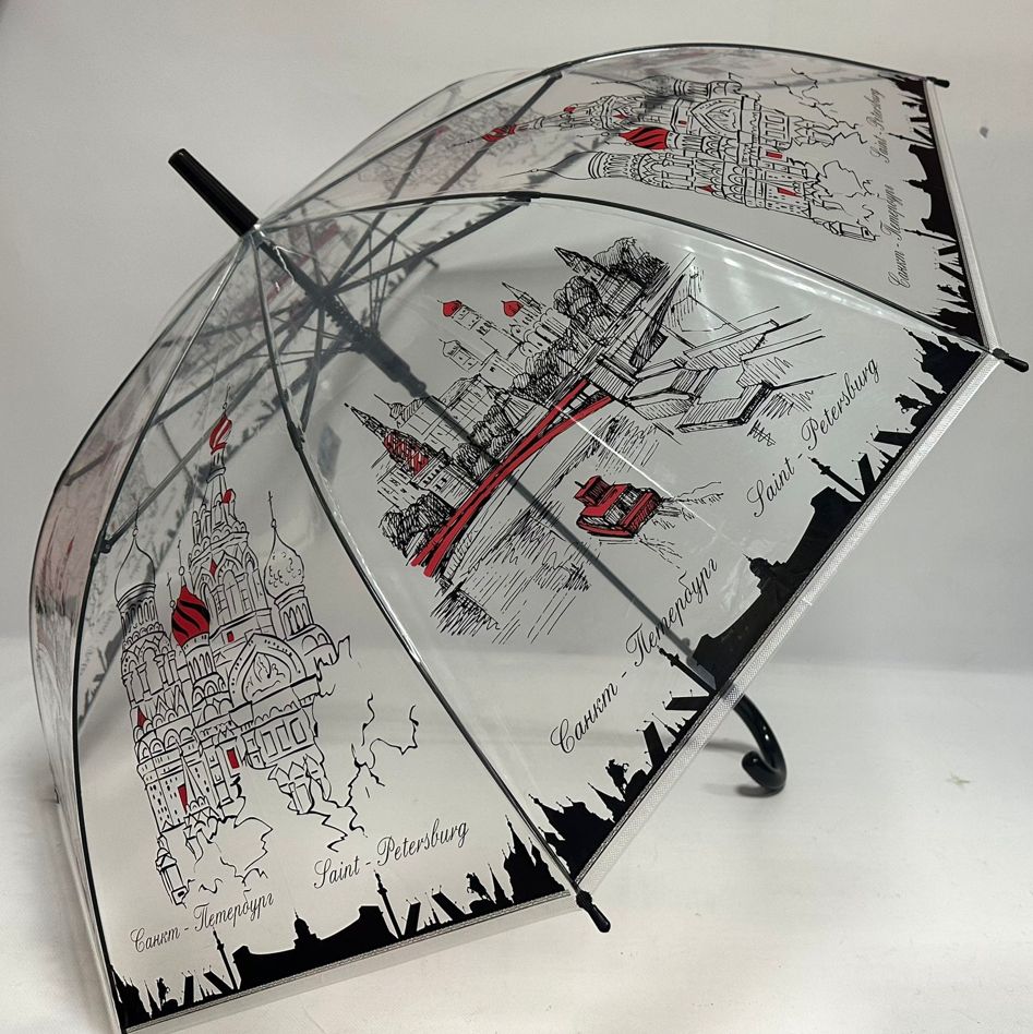 Зонт женский Galaxy of Umbrellas С-507 Санкт- Петербург/красный