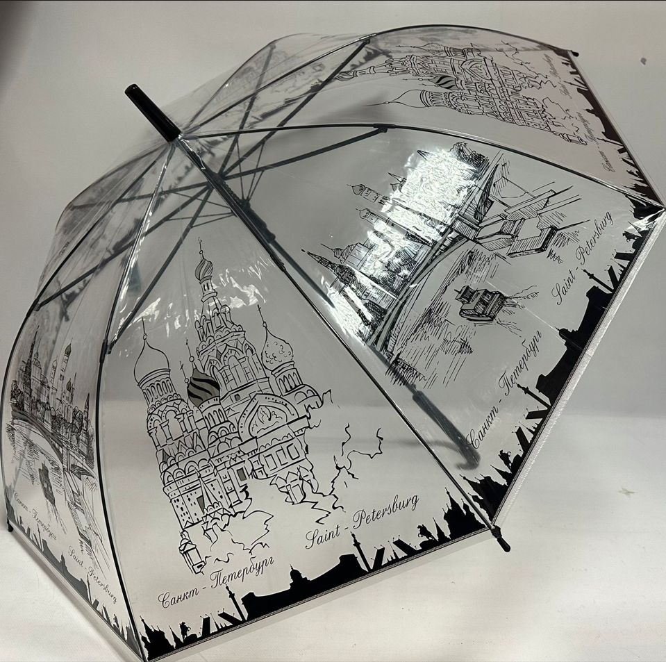 Зонт женский Galaxy of Umbrellas С-507 Санкт- Петербург/черный