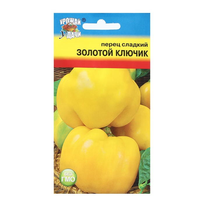 

Семена Перец сладкий "ЗОЛОТОй "КЛЮЧИК", 0,2 г